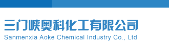 福彩七乐彩开机号（附汇总）七乐彩三门峡奥科化工有限公司